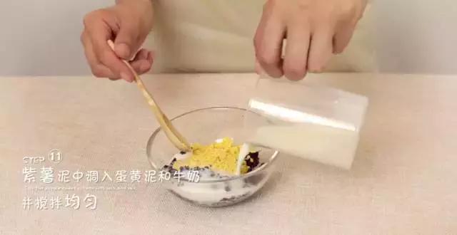 金牌育儿嫂爱做的3种蒸蛋糕,金牌育儿嫂宝宝三个月视频