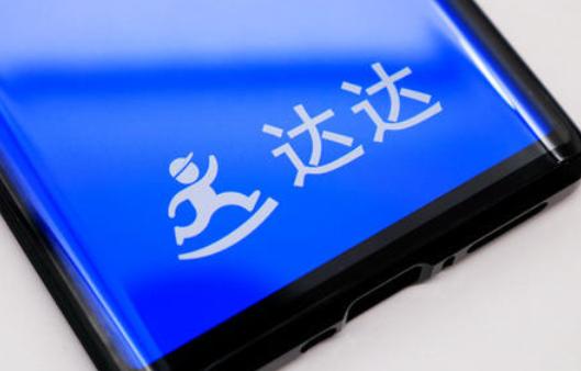 刘强东重视细节,刘强东底牌和底气