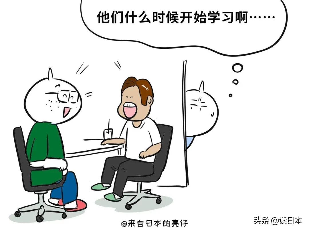 日本打工和韩国打工哪个适合生活,浅谈日本打工