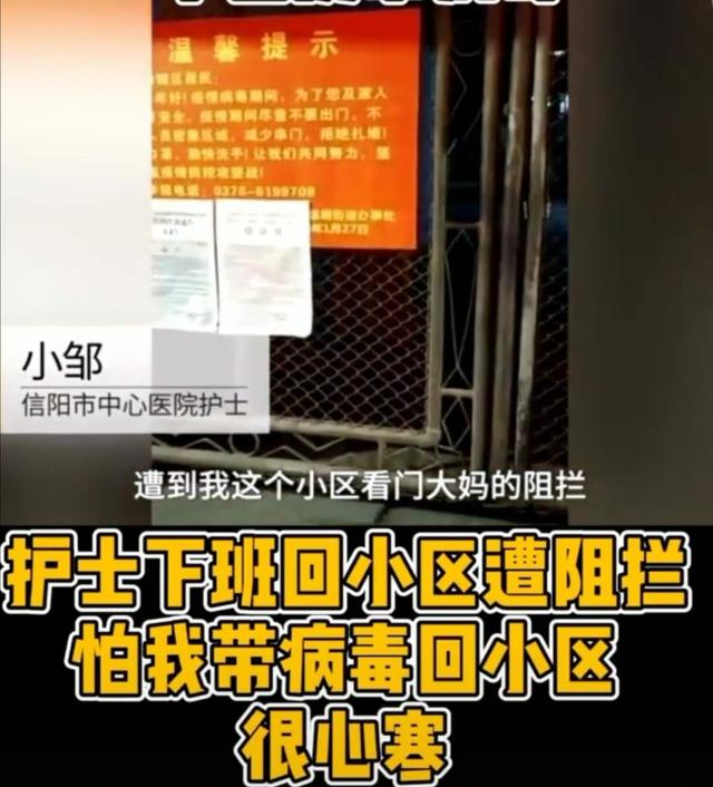 炸辣椒油被邻居举报原创,炸辣椒油开窗咳嗽被邻居举报