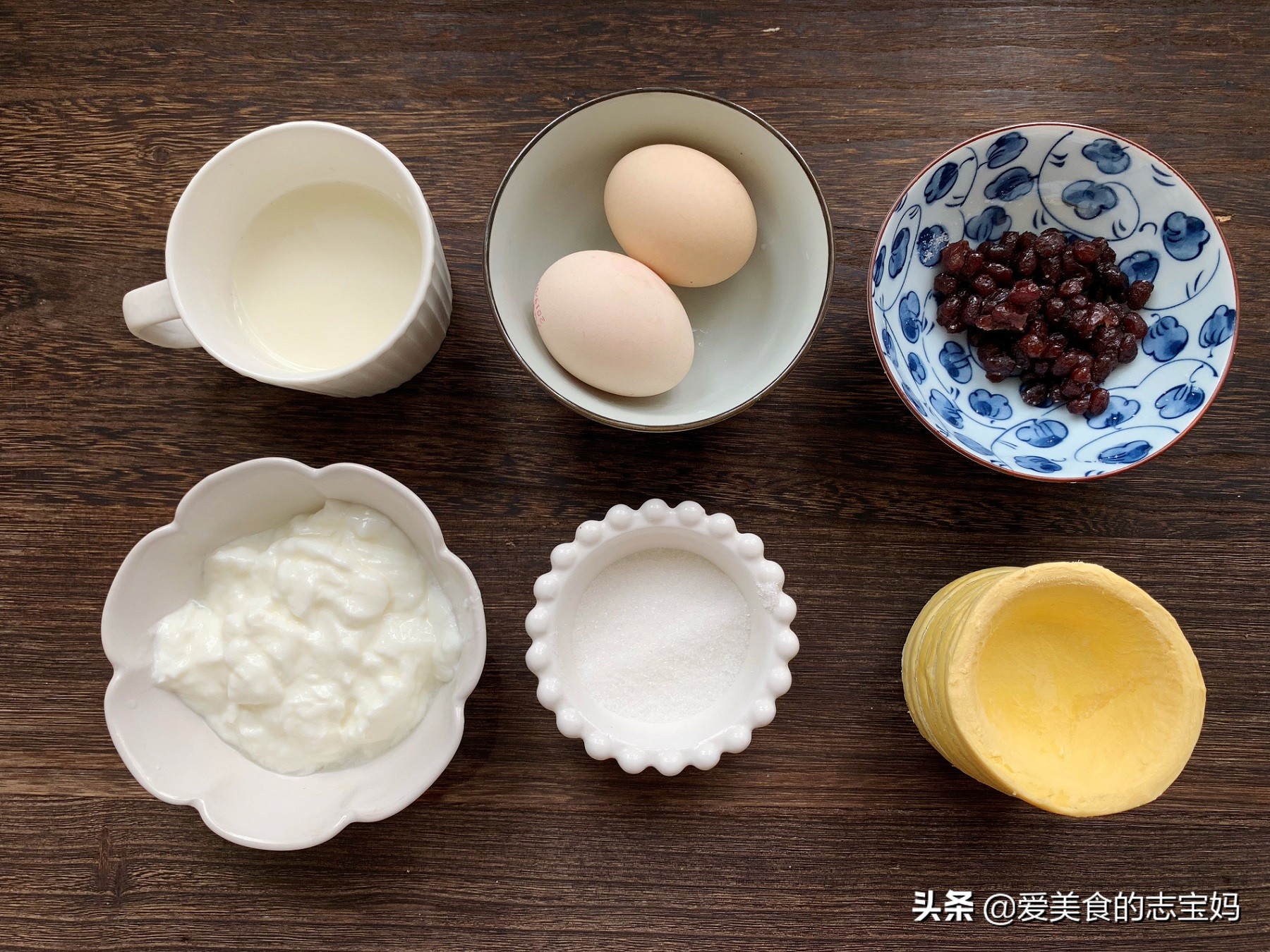 12个全蛋蛋挞液不加奶油的配方,蛋挞液怎么调的更好吃