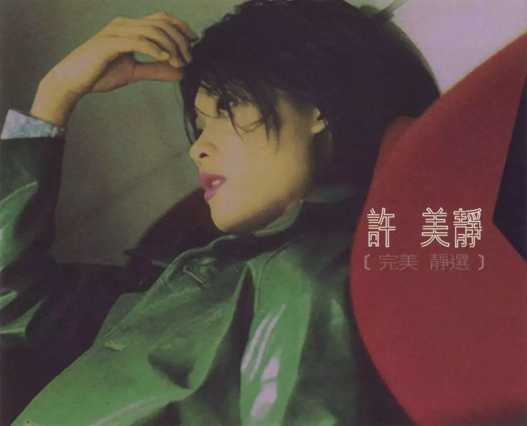 许美静林忆莲王菲串烧,不输王菲的明星