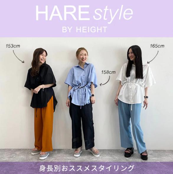 适合学生党潮牌有哪些牌子,高中生推荐的平价潮牌