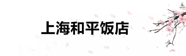此生必去的100家酒店,情侣必去十大浪漫酒店