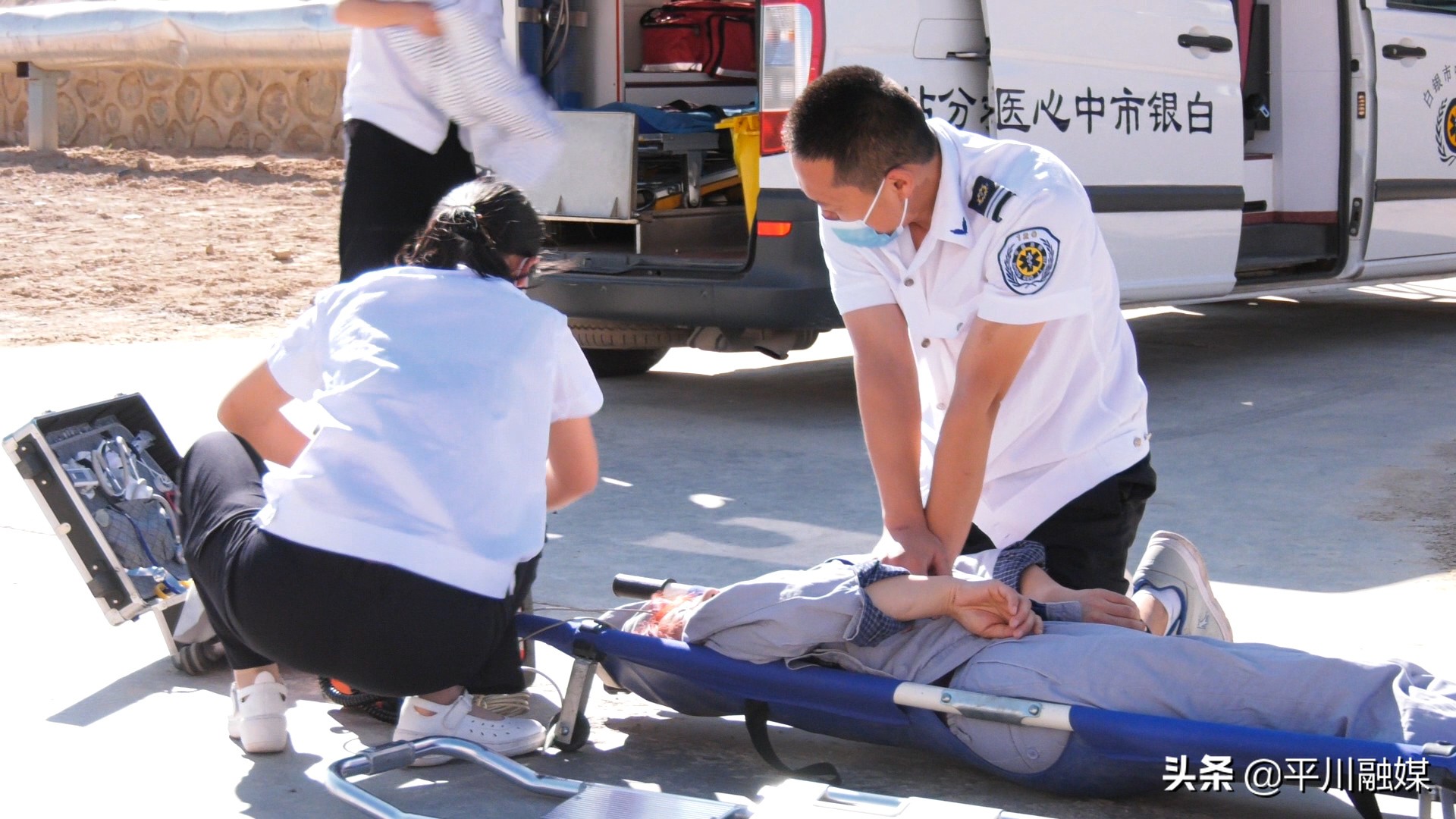 甘肃久联民爆器材有限公司开展新建膨化*铵硝***药炸**生产线试生产安全事故应急演练