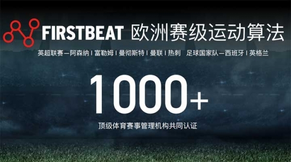 小米手表watch标准版尊享版esim,小米手表首款搭载骁龙