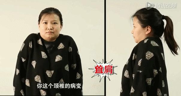 请注意！正在看手机的你又中招了！