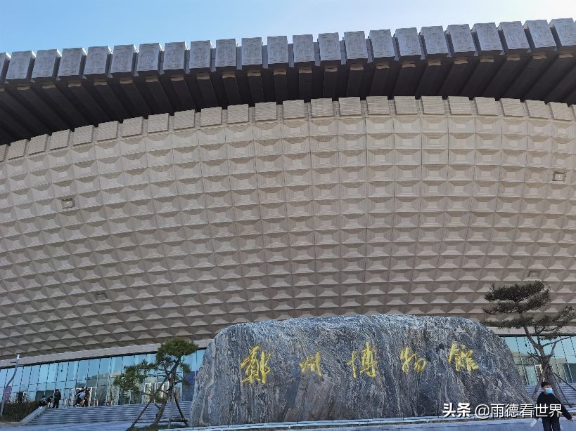 郑州在老城区打造中央文化区,郑州中央文化区超高建筑