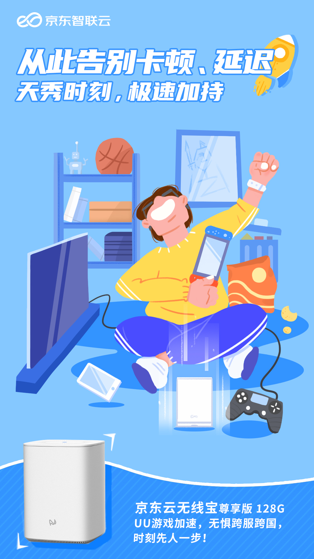 居家办公真的会成为趋势吗,居家办公在未来会更普遍吗