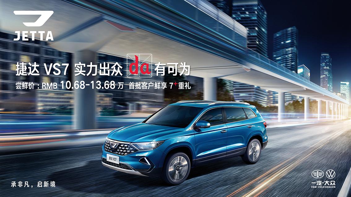 全车臭氧杀菌团购,全车雾化消毒团购