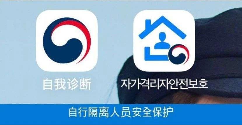 赴韩国留学最新政策,韩国登陆证仁川出入境办理流程