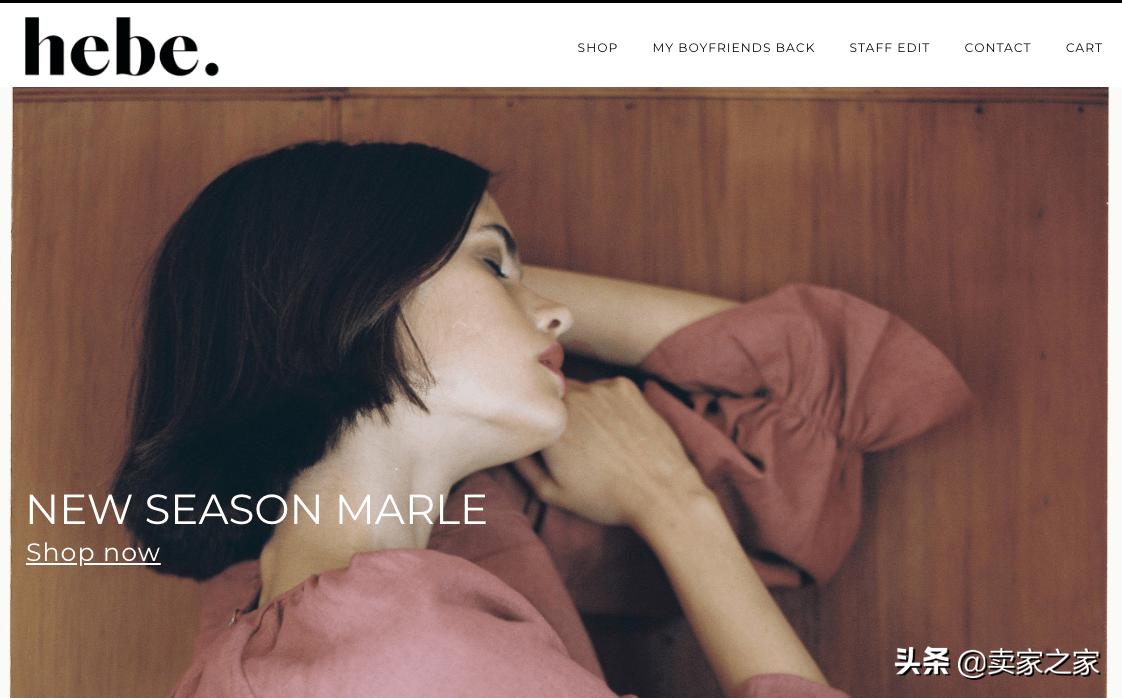 怎么创建自己的电商店铺,自建站店铺怎么运营