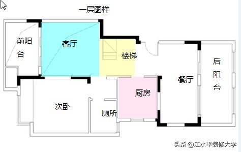 南京新城香溢紫郡雅苑评估价多少,南京香溢紫郡100平