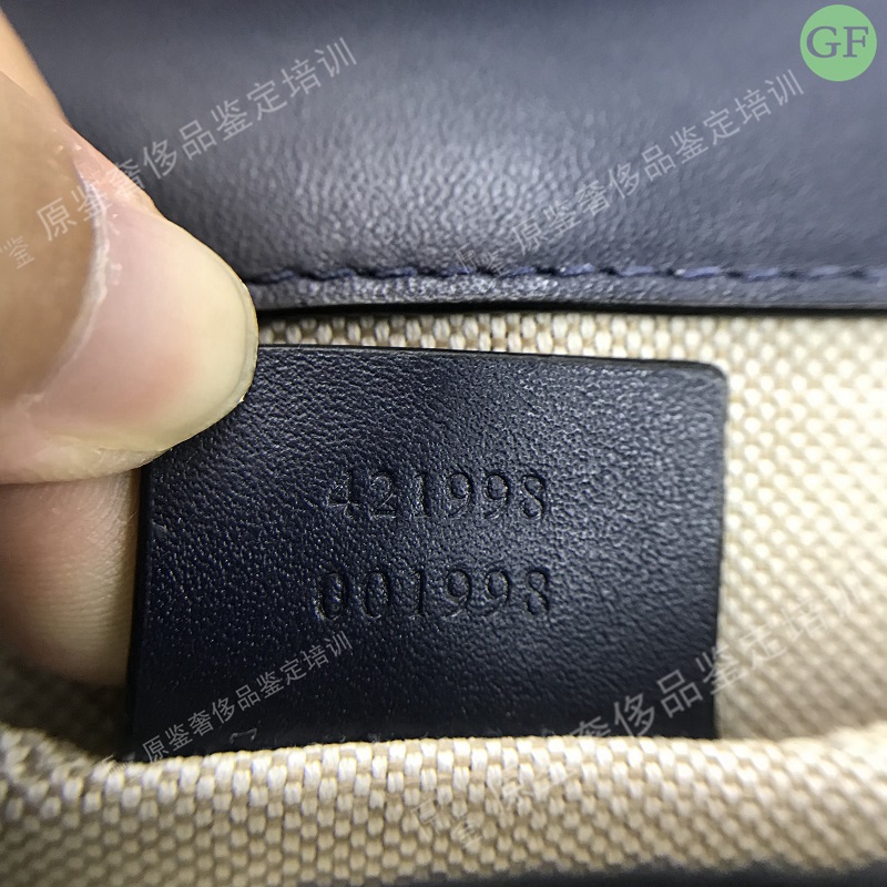 gucci包怎么鉴定,中检奢侈品鉴定lv靠谱吗