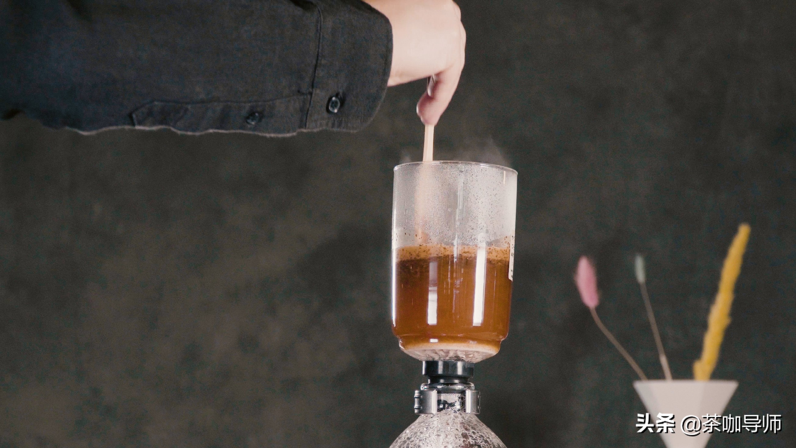 青岛虹吸壶咖啡馆,咖啡馆虹吸壶