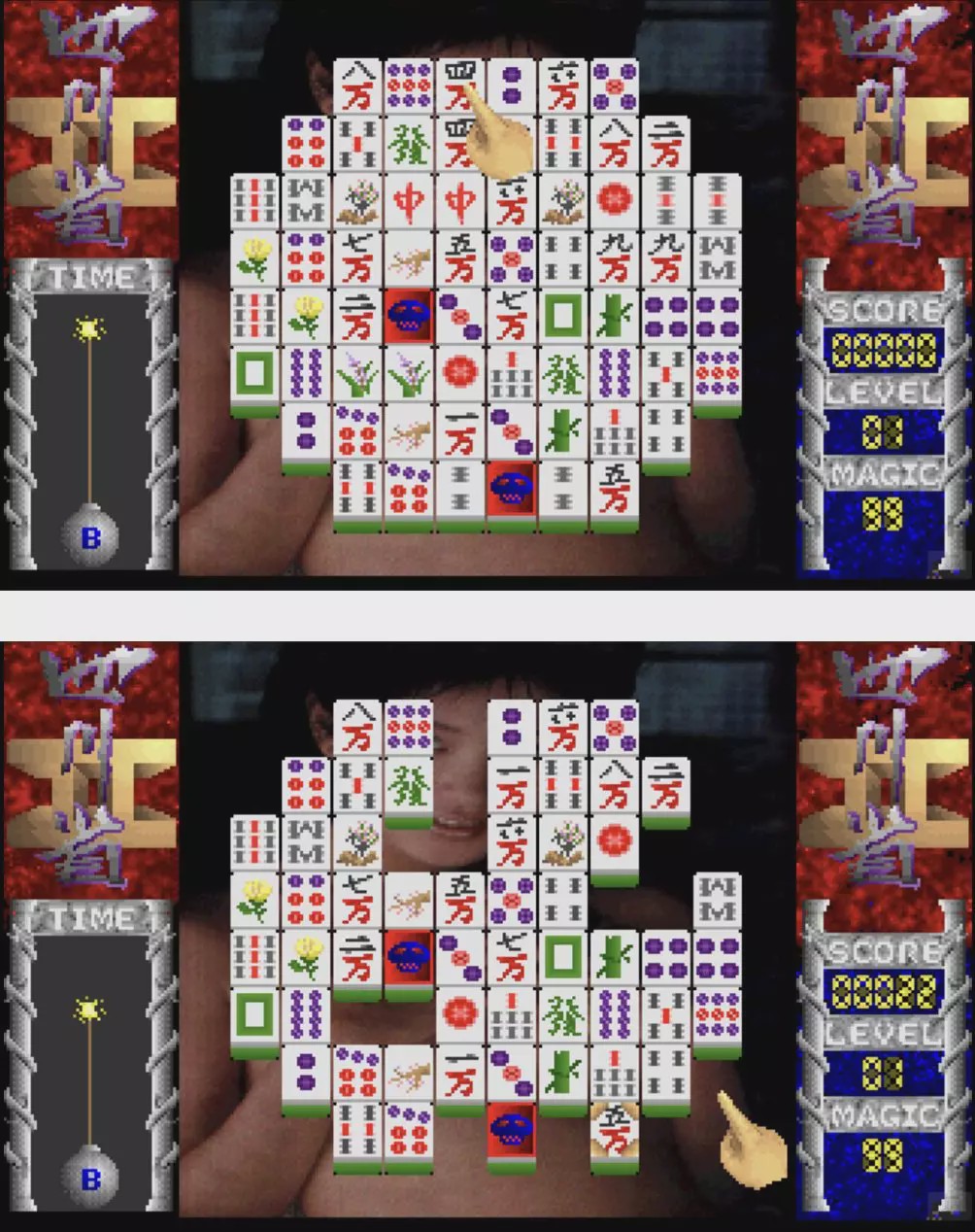 连连看的视频,连连看以前的照片