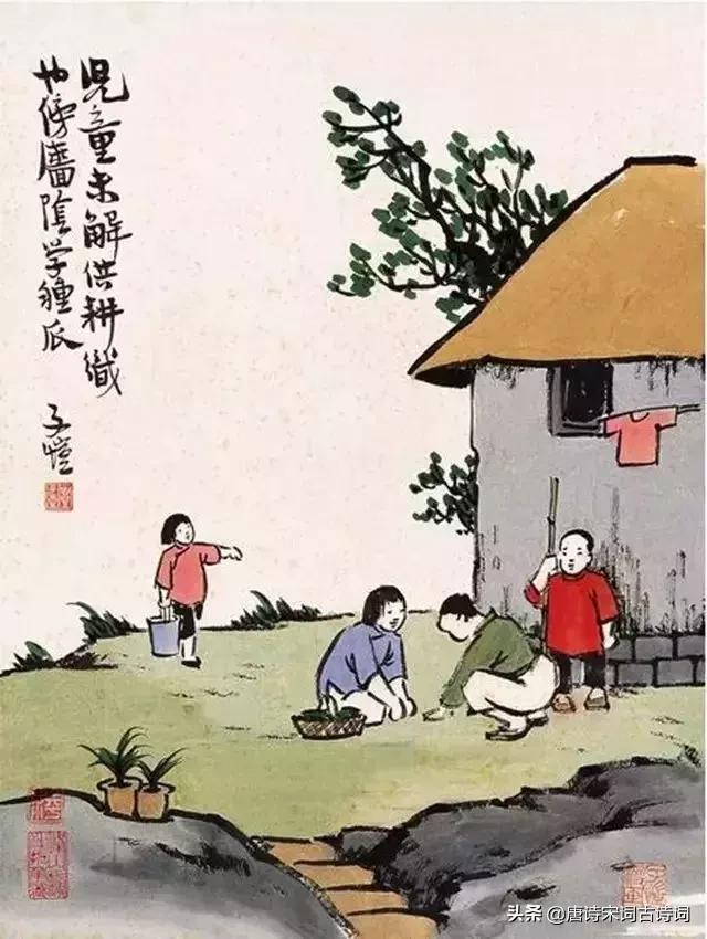 丰子恺春天的画解读,春日的诗配画