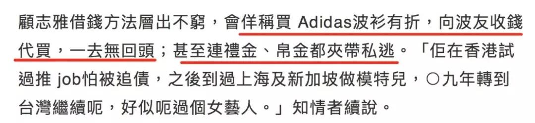 有钱有闲风华绝代,有钱有闲有美貌