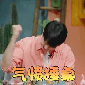 天津手机号18几开头,天津手机号138开头