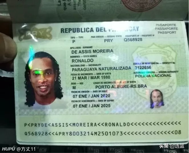 小罗狱中足球赛,小罗监狱的后续