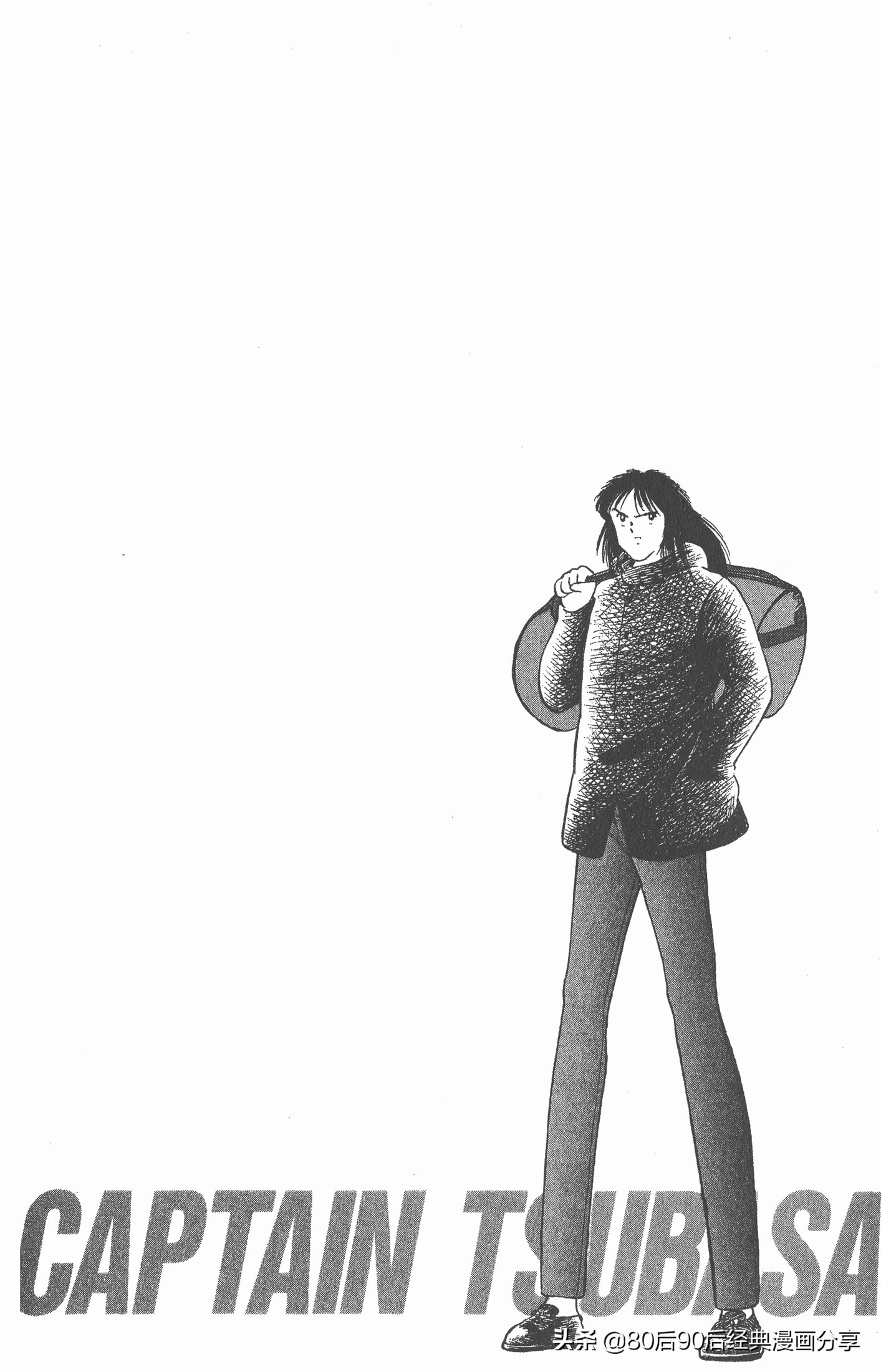 足球小将世青赛3,足球小将世青赛84集