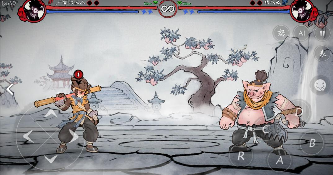 水墨西游记格斗游戏,以西游记为题材竖屏回合制游戏
