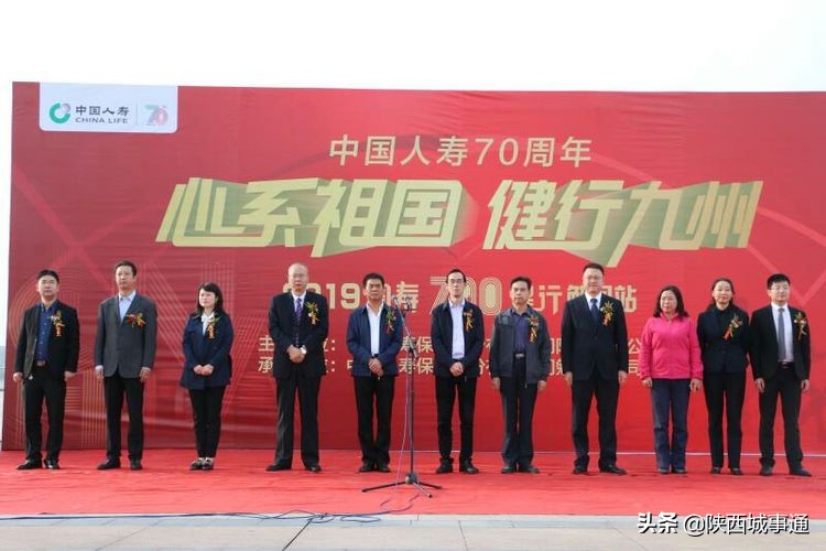 浜哄绂忎綉涓囧娲诲姩,涓浗浜哄淇濋櫓鍥藉鐩涗笘