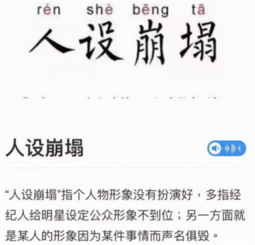 柯蓝以前是干什么的,柯蓝现在活了多少岁