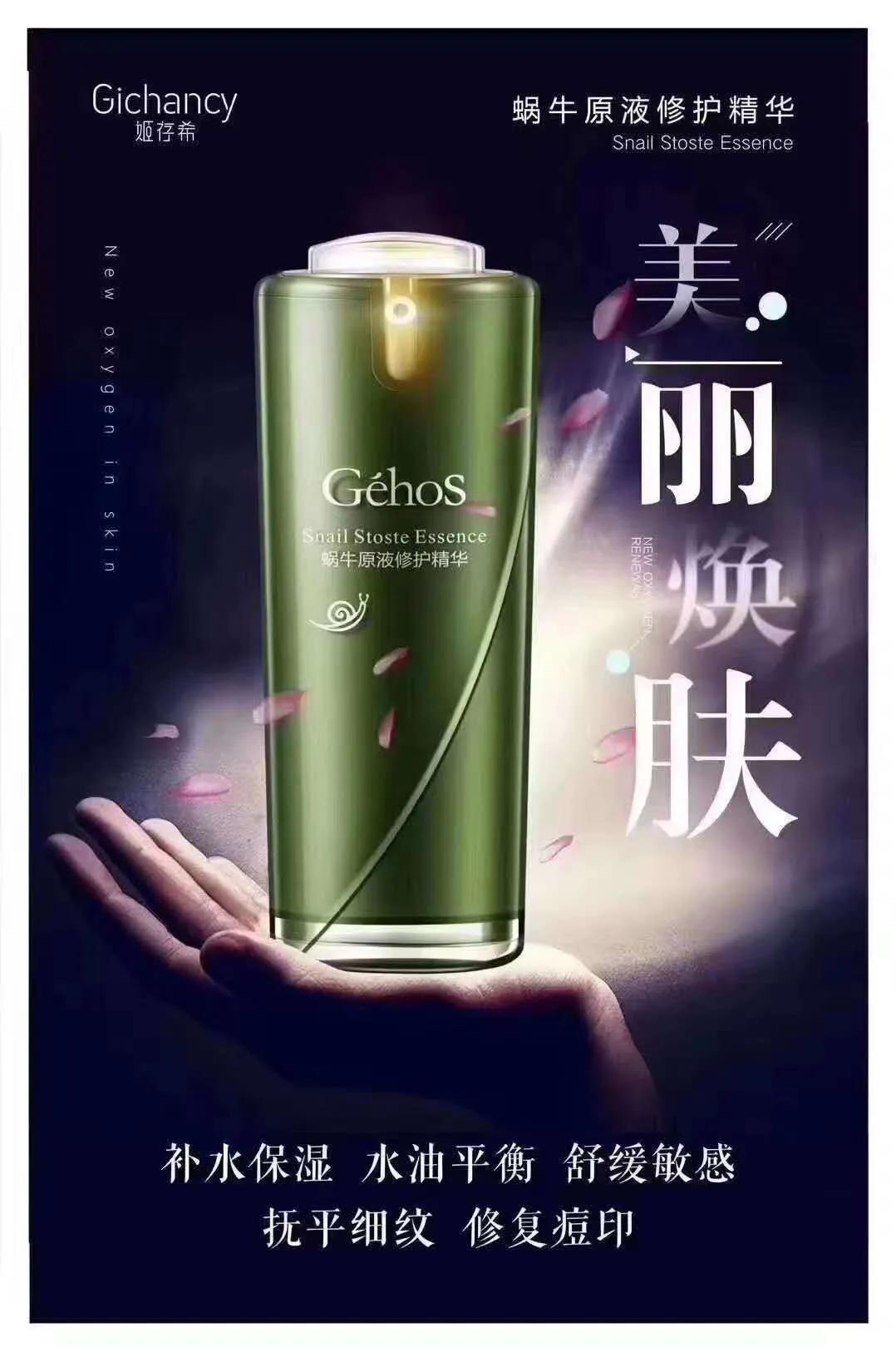 夏天人体皮肤温度,夏天的气温越来越高了