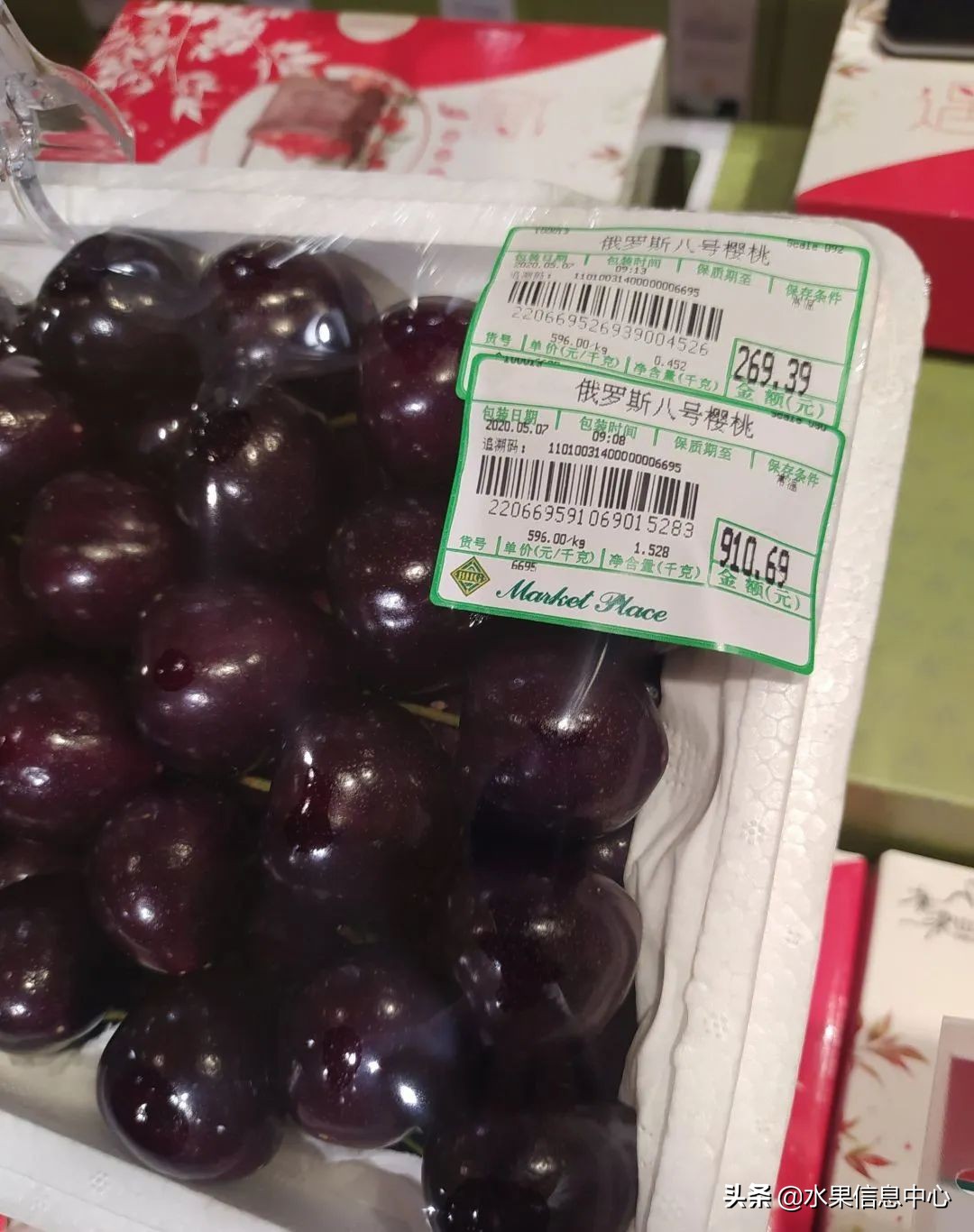 北京第四家ole超市,高端超市ole排名