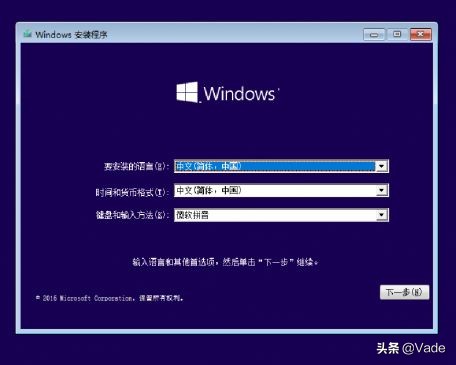 uefi和legacy的区别win7,没有uefi只有legacy怎么重装系统