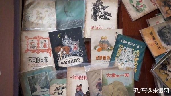 鍏竴绀肩墿绔ヤ功,鍏竴绀肩洅绔ヤ功