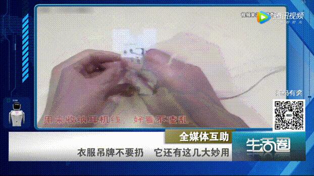 从吊牌看衣服质量,小学生课堂衣服