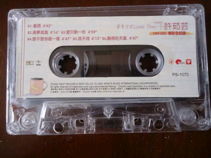 从磁带到CD，从MP3到智能音箱，音乐*放播**器暴露你的年龄