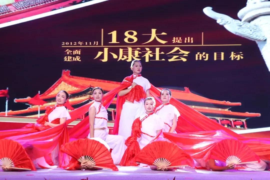 剑阁县鼓楼幼儿园庆祝中国*产党共**成立100周年暨毕业典礼文艺汇演