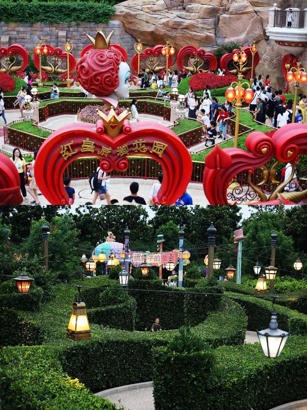 暑假两个人旅游要花多少钱,暑假两人去迪士尼多少钱