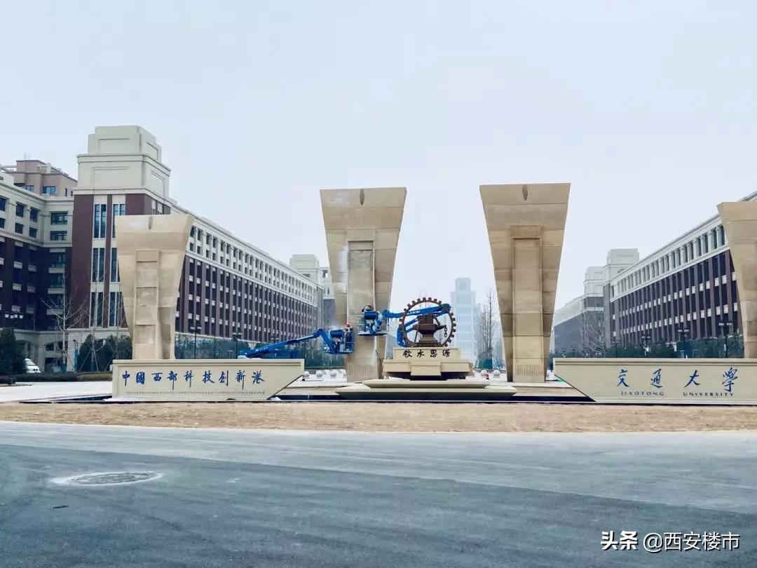 创新港现场考察,创新港真实照片