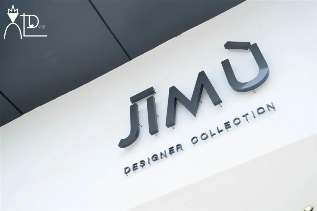 青岛品牌买手店,青岛买手店设计师