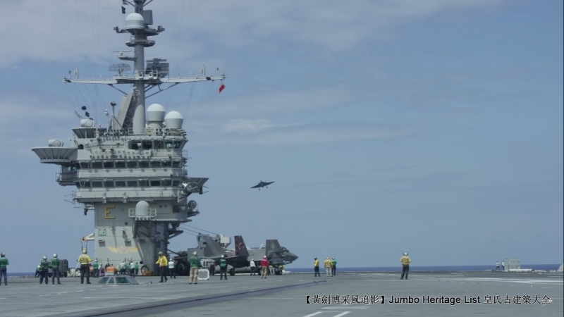 第4344回:无人战斗航空载具,鳐舰载无人加油机