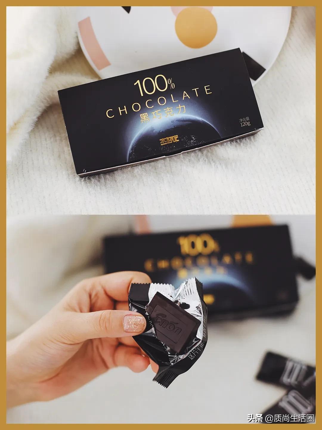 德芙无糖黑巧克力520,520进口黑巧克力