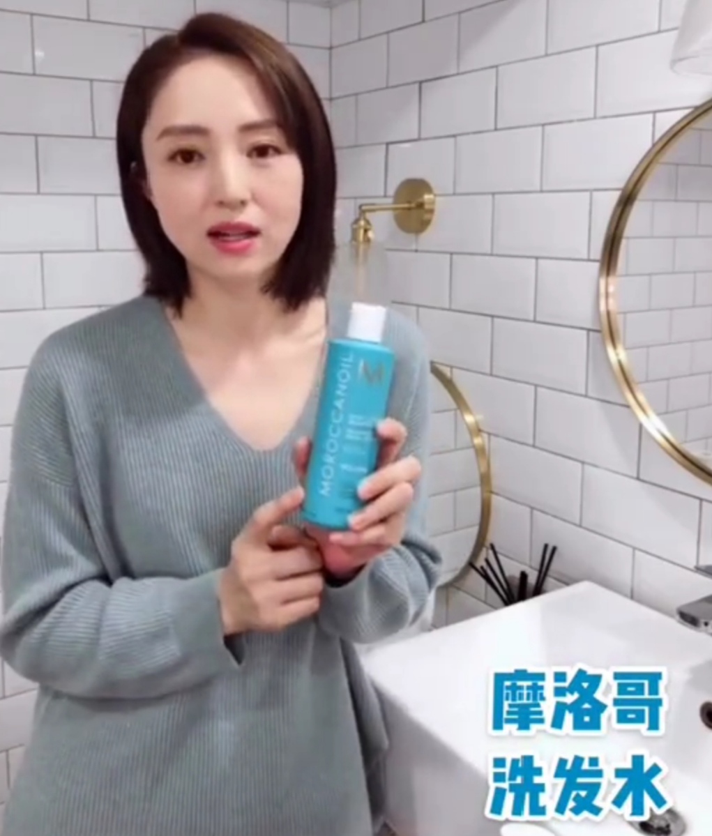 董璇推荐好物清洁,董璇用的清洁剂