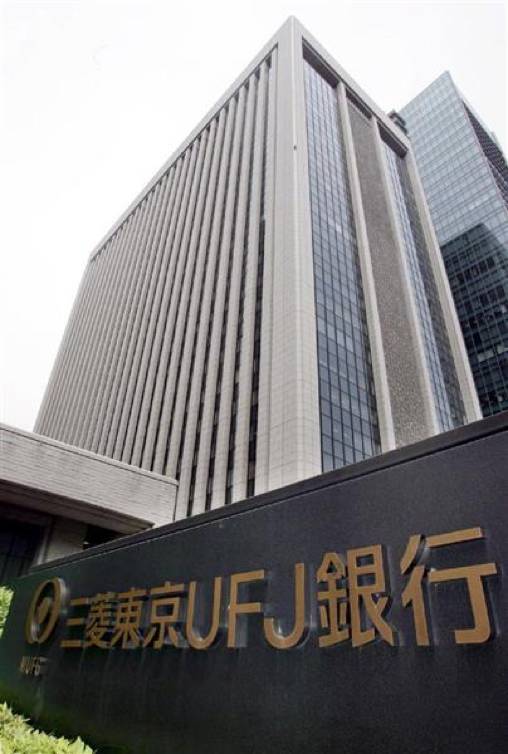 以银行总部看全球GDP前十强——中美摩天楼引领，德意高度均超200