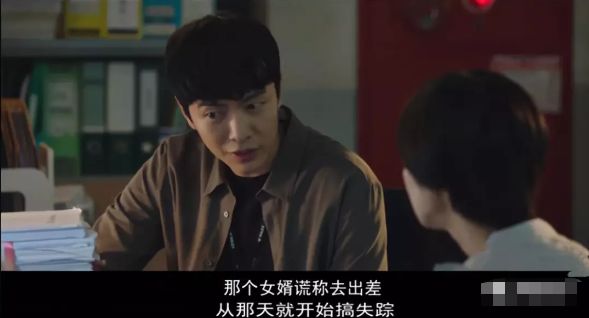 李民基破案剧,李民基的电视剧破案