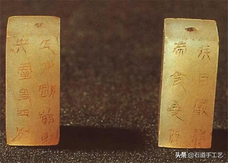 汉代玉器用什么抛光,汉代古玉的制作流程