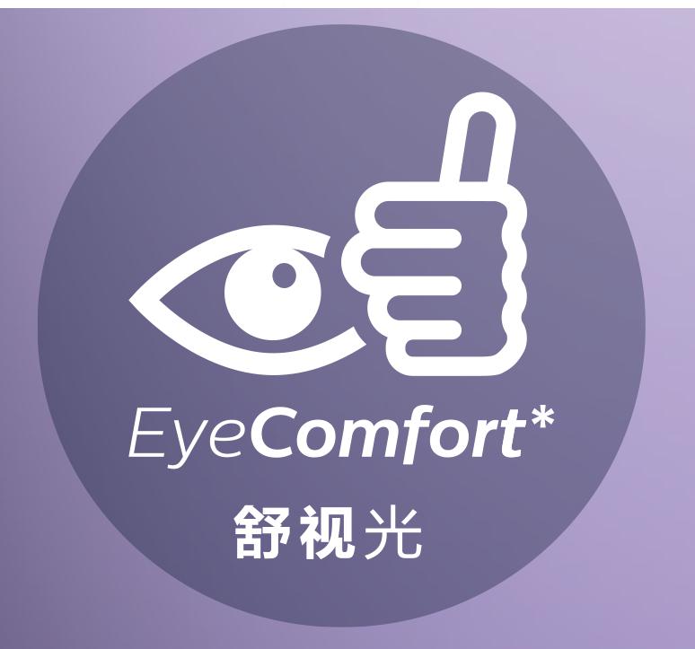 为啥装修出来看着很廉价,什么装修显贵气