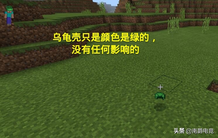 我的世界那些让老玩家懵逼的瞬间,我的世界大神给萌新的五大忠告