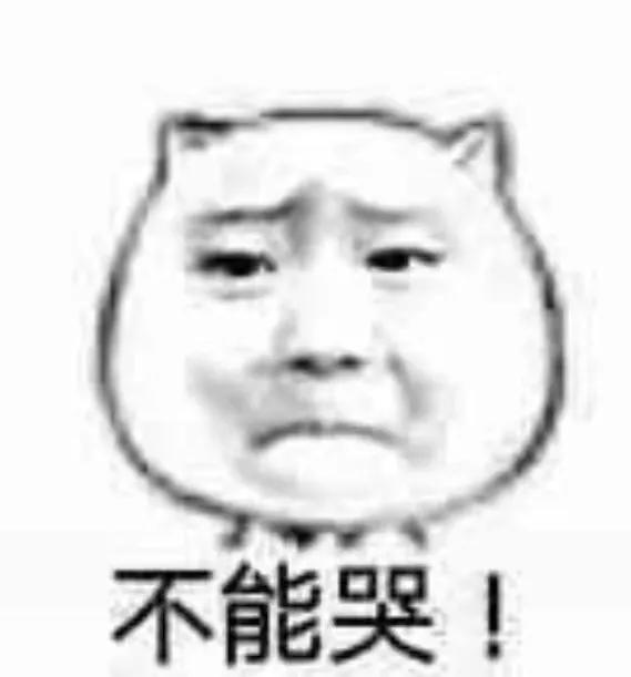 断货王防蓝光买一送一,断货王王牌爆款