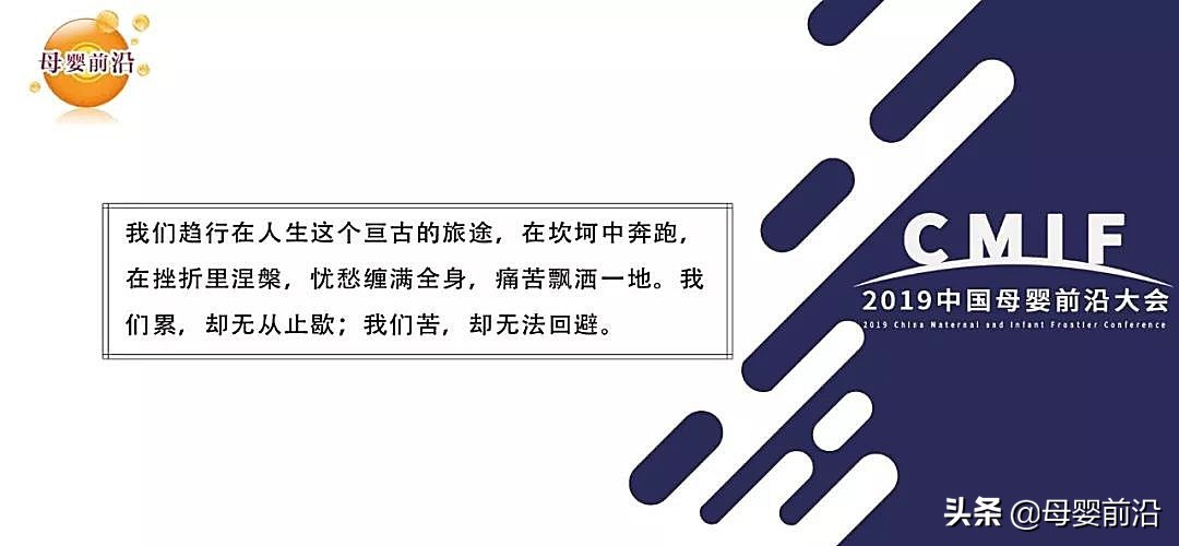 2019年南山倍慧奶粉合格吗,南山倍慧是不是国家扶贫奶粉