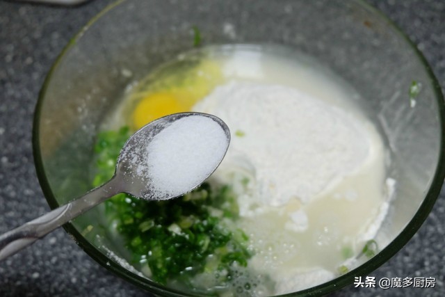 电饼铛香葱薄饼,电饼铛做薄饼怎么做简单又好吃