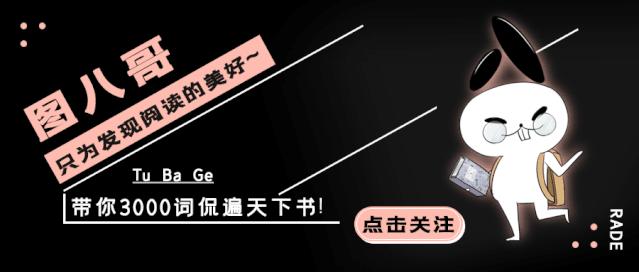 《爸爸简史》||童鞋，快来广播室认领你的爸爸~